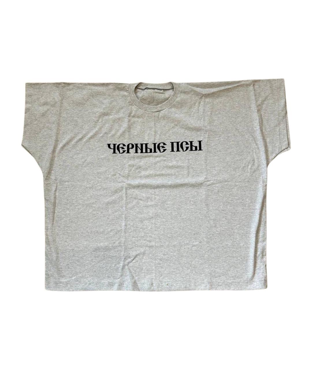 YEEZY Серая хлопковая футболка, фото 1