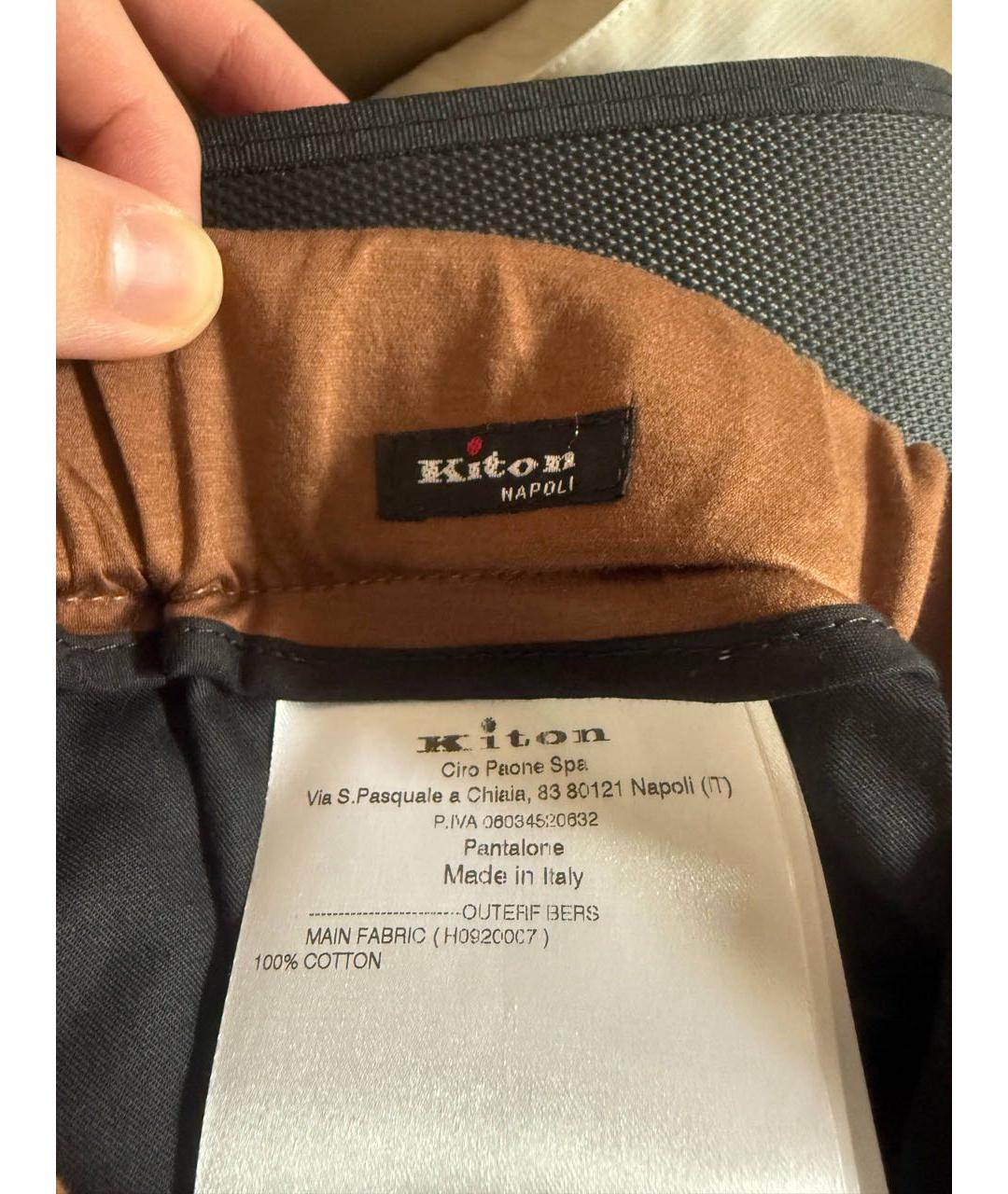 KITON Коричневые хлопковые повседневные брюки, фото 3