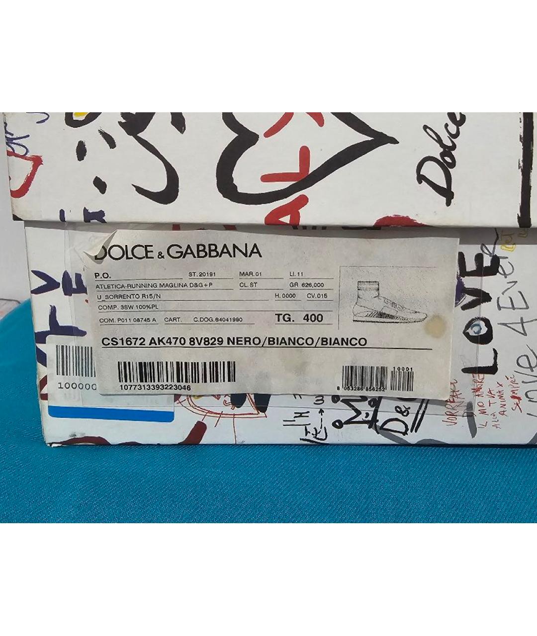 DOLCE&GABBANA Белые текстильные высокие кроссовки / кеды, фото 5