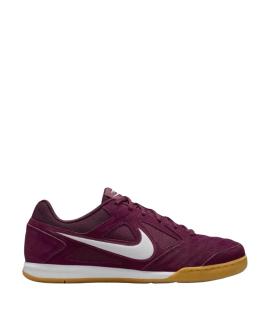 NIKE Низкие кроссовки / кеды