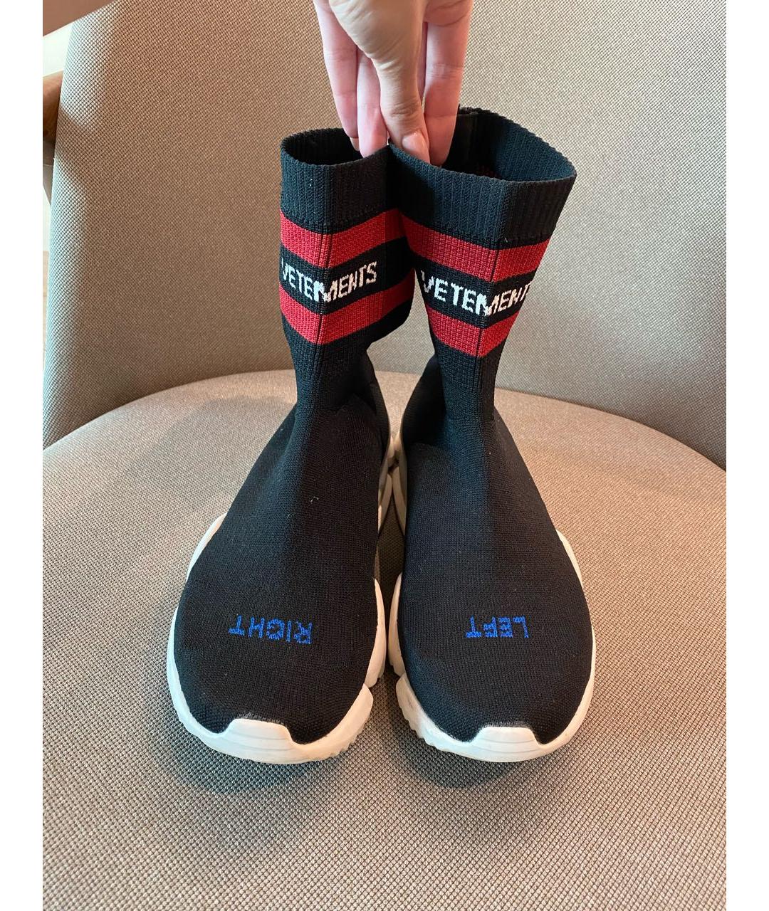 VETEMENTS Черные текстильные кроссовки, фото 2