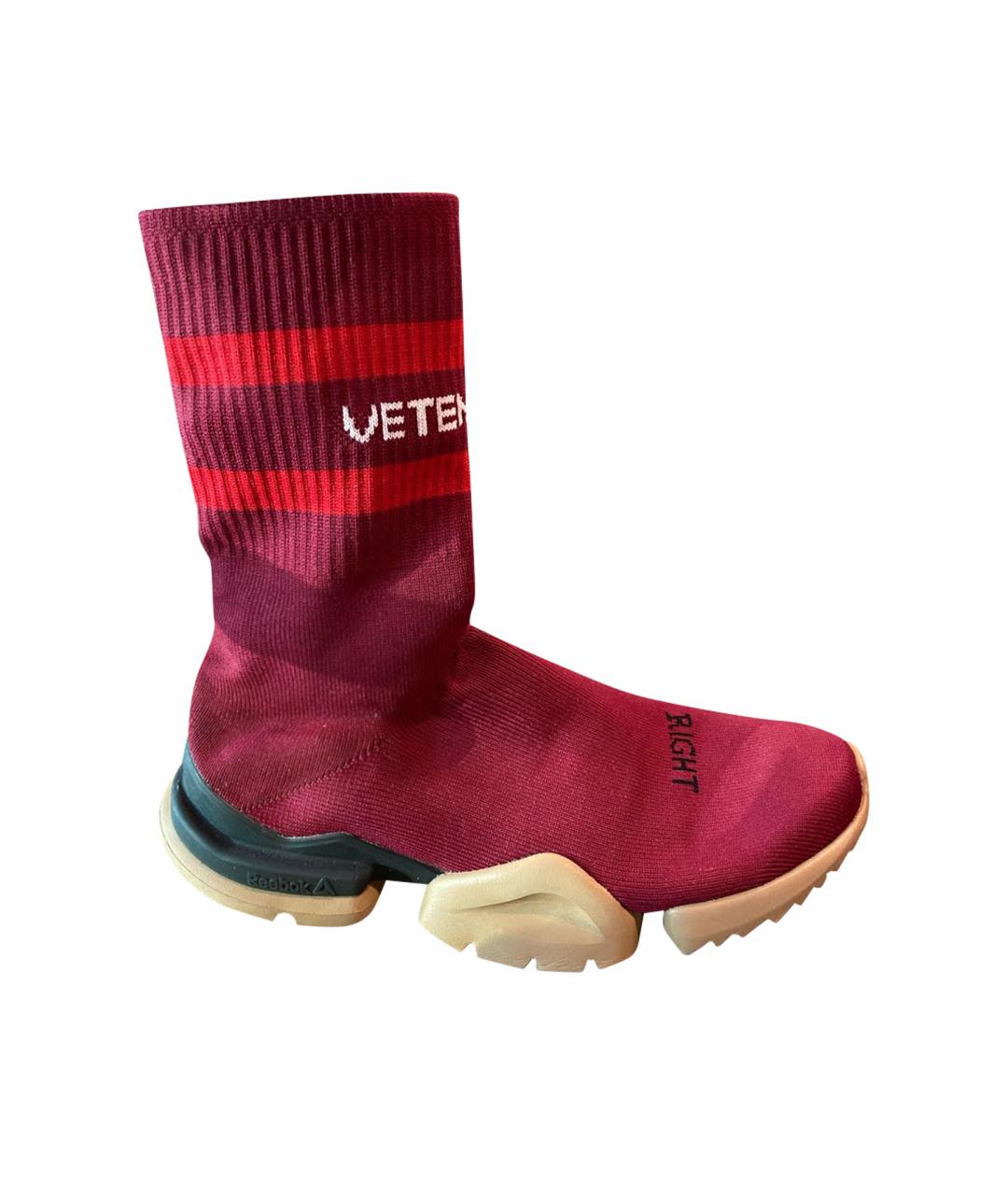 VETEMENTS Бордовые текстильные кроссовки, фото 1