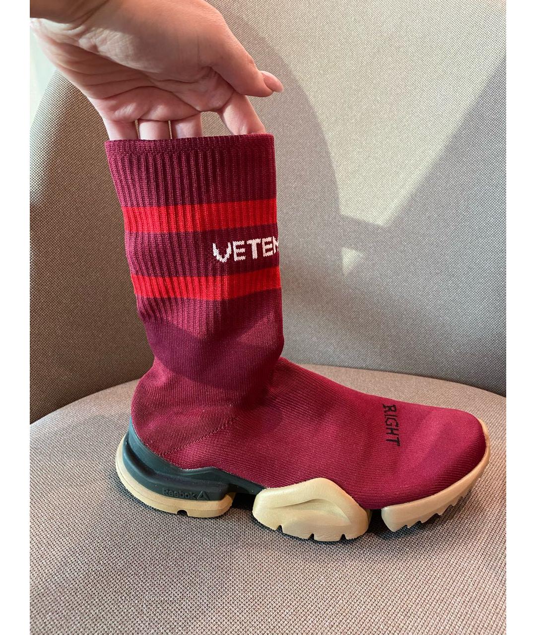 VETEMENTS Бордовые текстильные кроссовки, фото 7