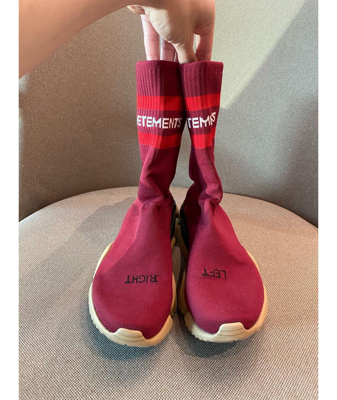 VETEMENTS Бордовые текстильные кроссовки, фото 2