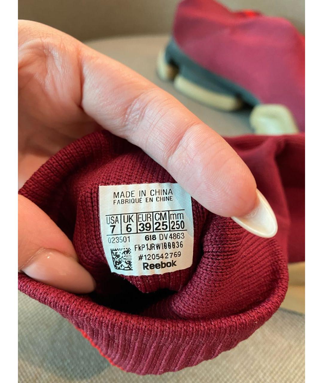 VETEMENTS Бордовые текстильные кроссовки, фото 5