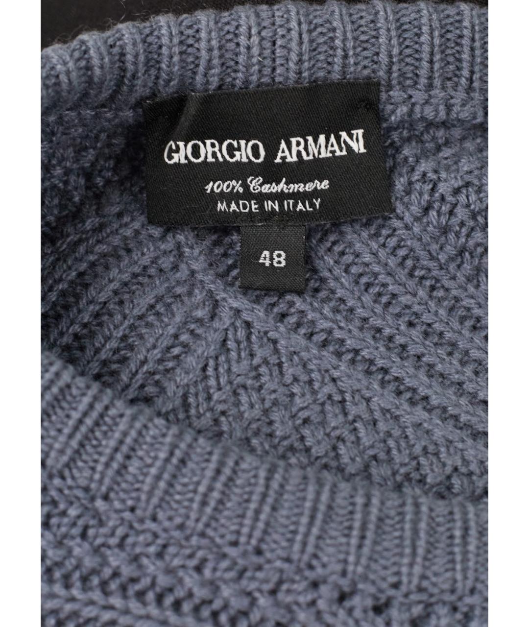 GIORGIO ARMANI Серый кашемировый джемпер / свитер, фото 3