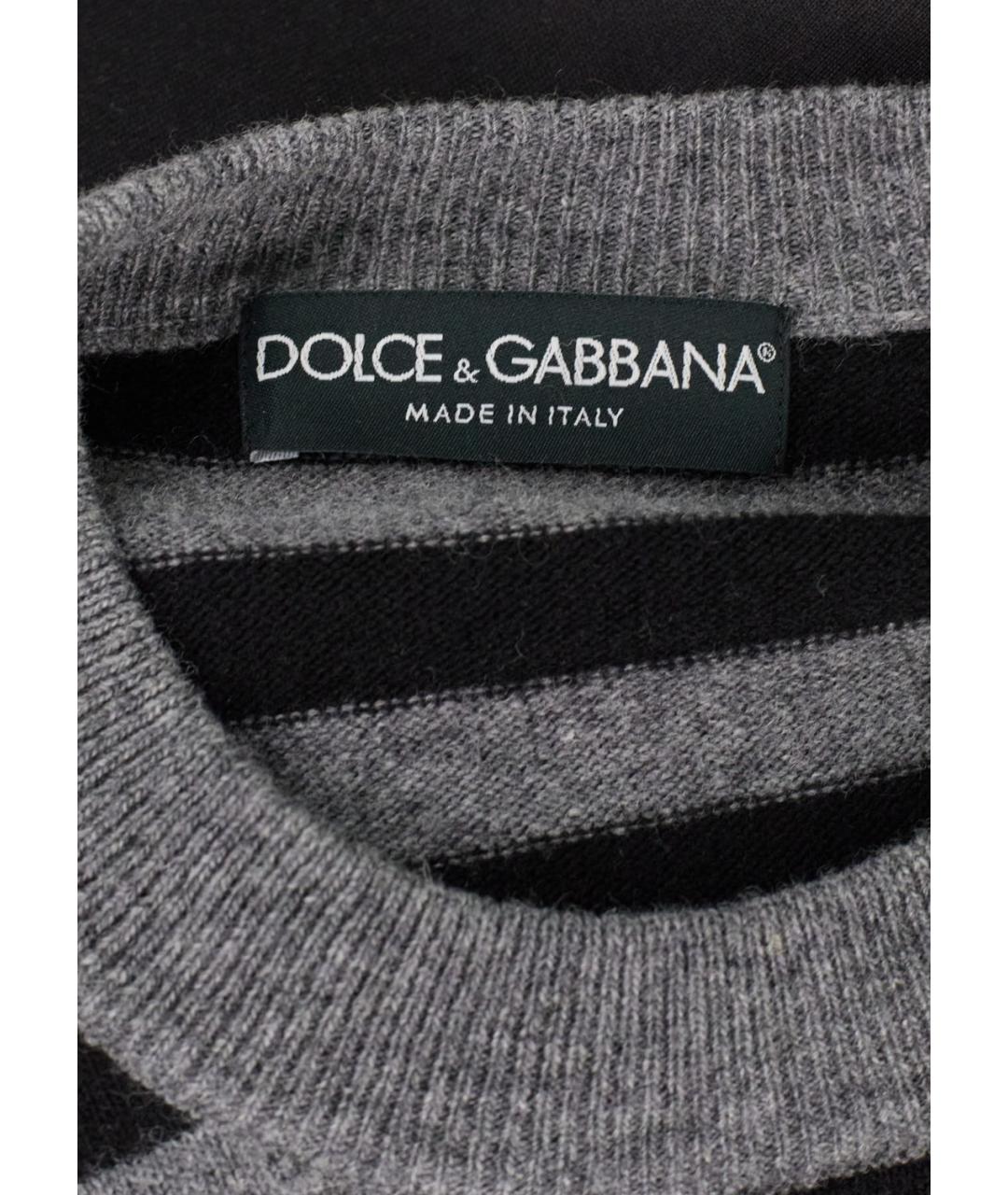 DOLCE&GABBANA Серый шерстяной джемпер / свитер, фото 3