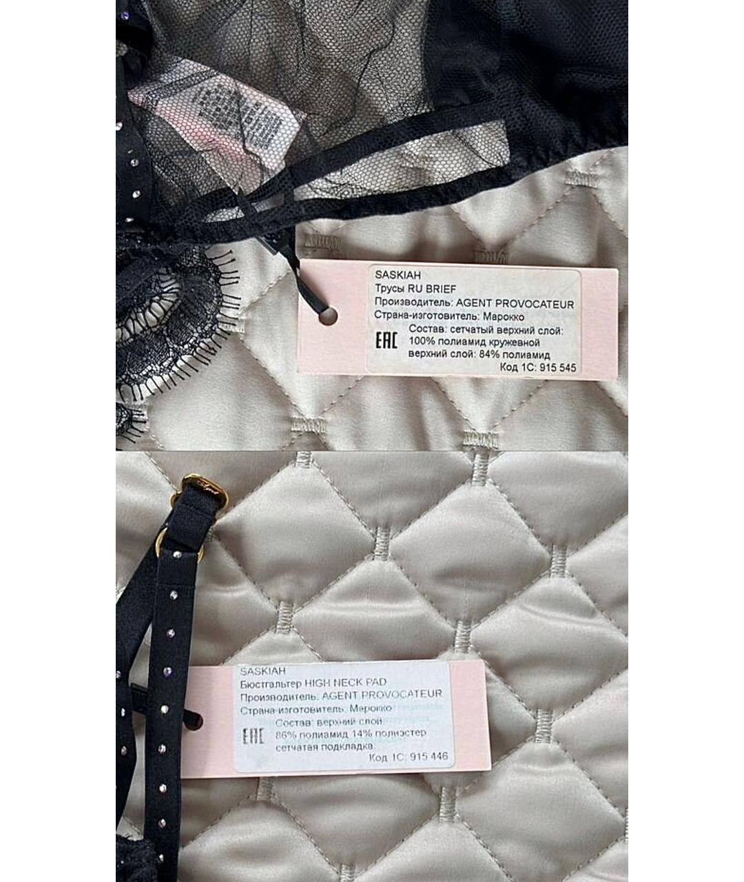 AGENT PROVOCATEUR Черный комплекты, фото 6