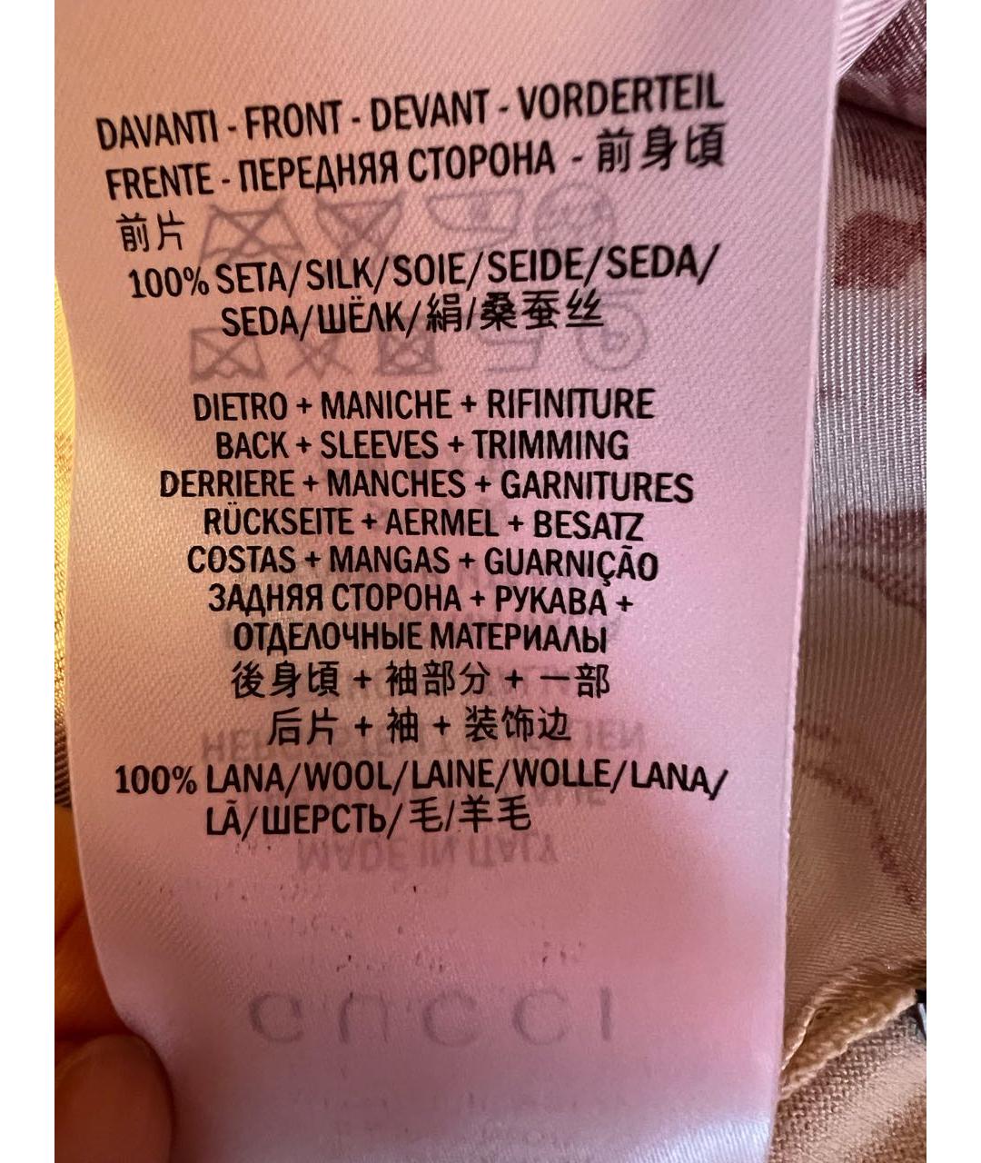 GUCCI Бежевый шелковый джемпер / свитер, фото 5