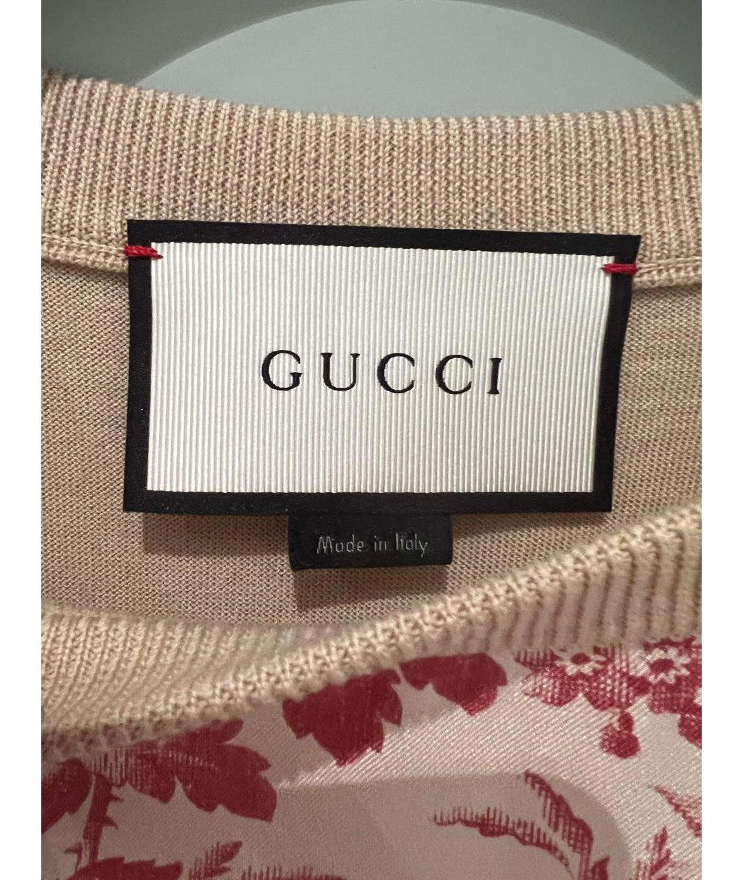 GUCCI Бежевый шелковый джемпер / свитер, фото 3