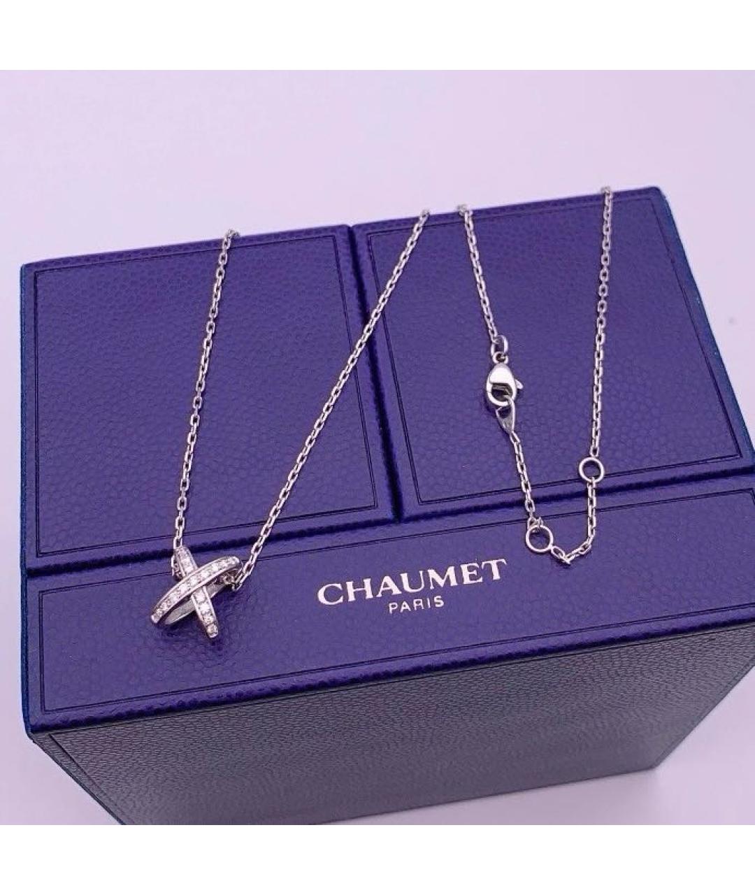 CHAUMET Белое колье из белого золота, фото 4