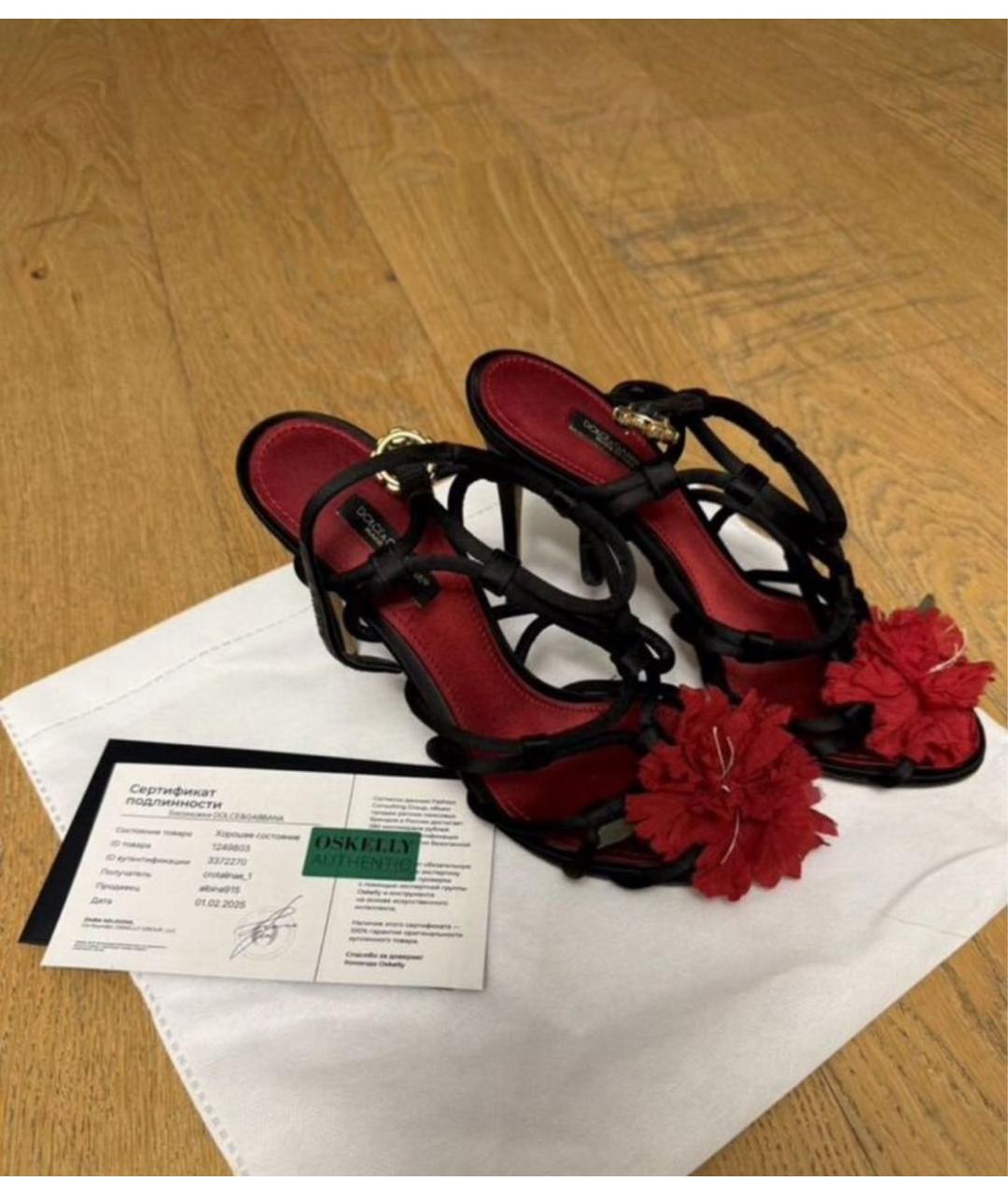 DOLCE&GABBANA Черные босоножки, фото 6