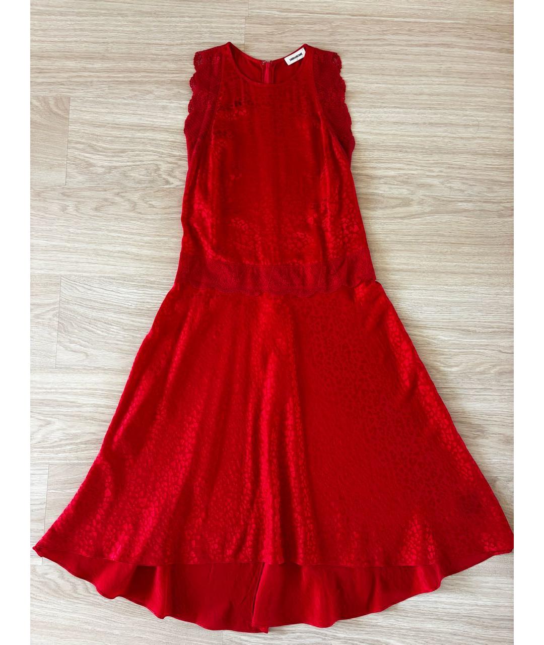 ZADIG & VOLTAIRE Красное шелковое коктейльное платье, фото 7