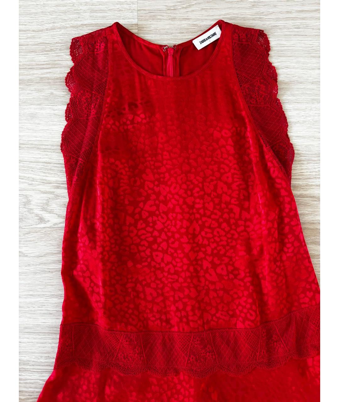 ZADIG & VOLTAIRE Красное шелковое коктейльное платье, фото 3