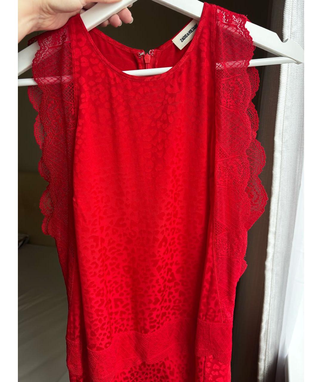 ZADIG & VOLTAIRE Красное шелковое коктейльное платье, фото 4