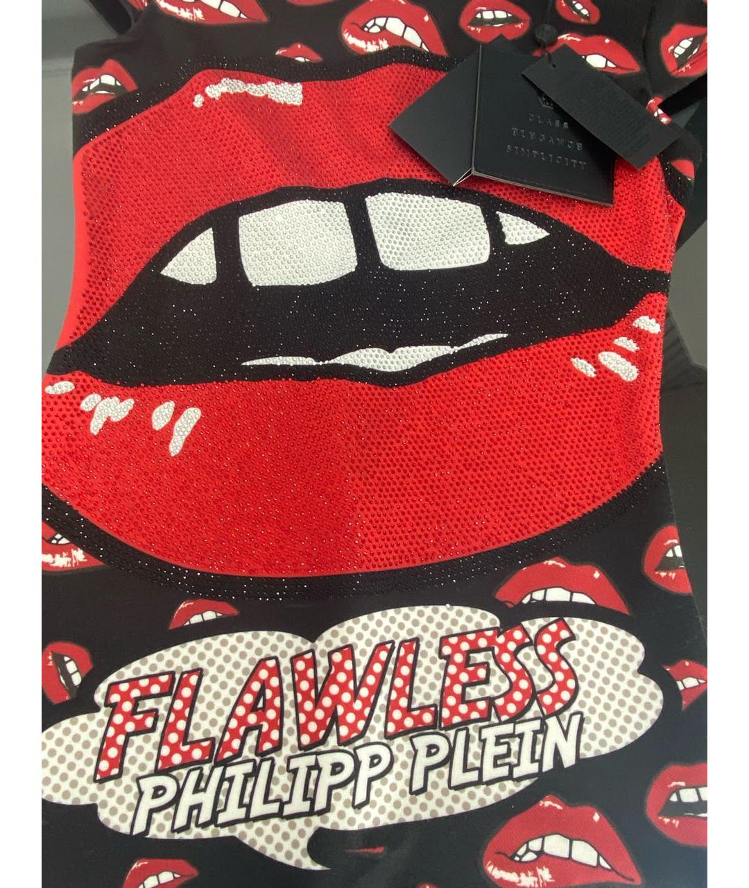 PHILIPP PLEIN Мульти полиэстеровое коктейльное платье, фото 4