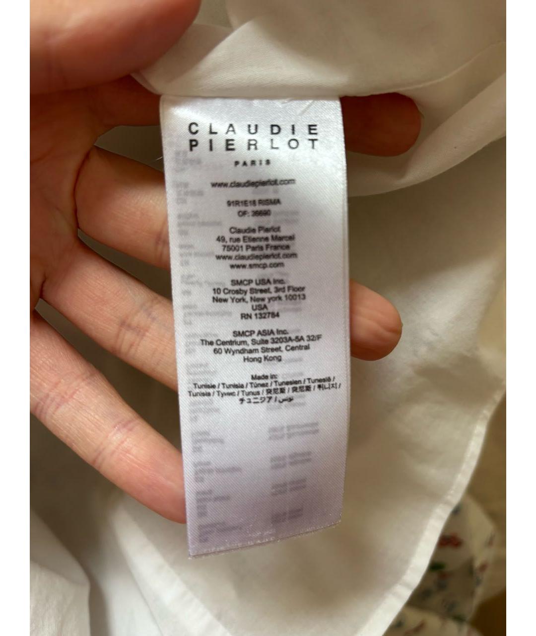 Claudie Pierlot Мульти хлопковое повседневное платье, фото 5