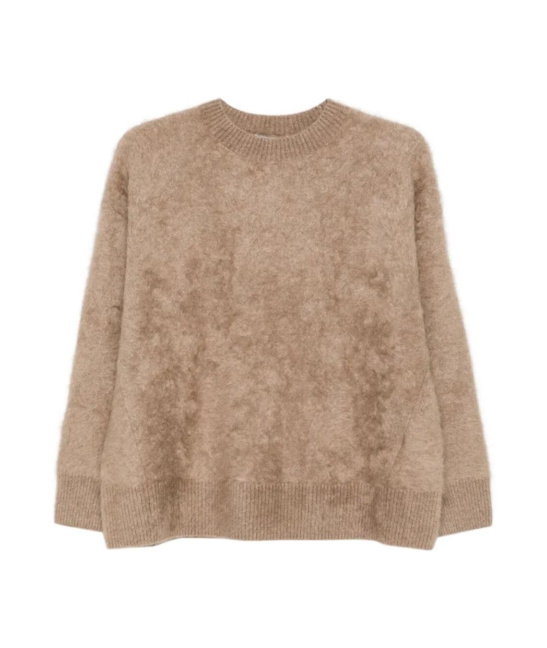 MAX MARA Бежевый кашемировый джемпер / свитер, фото 1