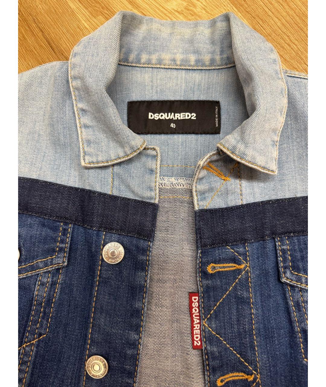 DSQUARED2 Синяя деним куртка, фото 3