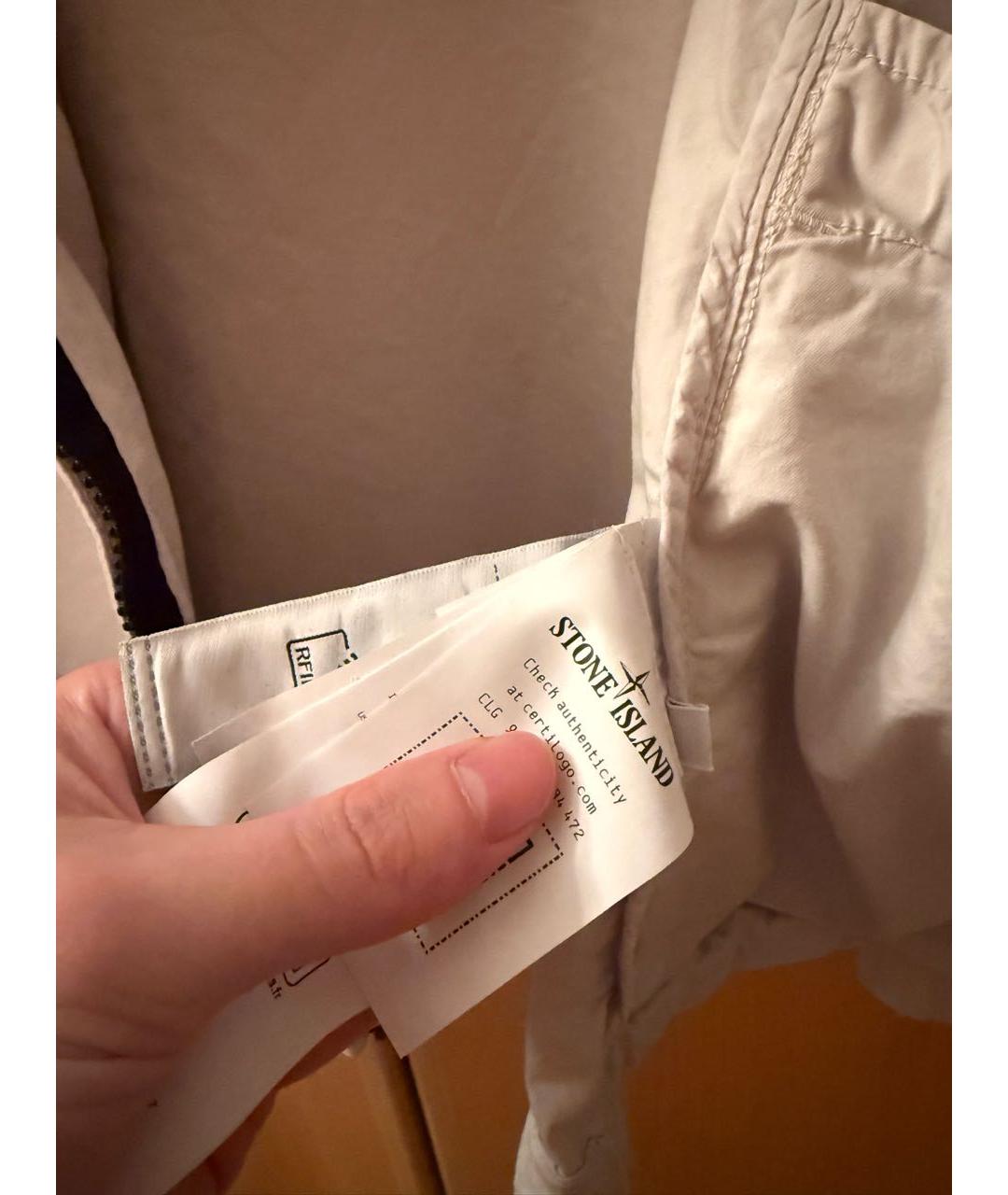 STONE ISLAND Белая хлопко-эластановая куртка, фото 6