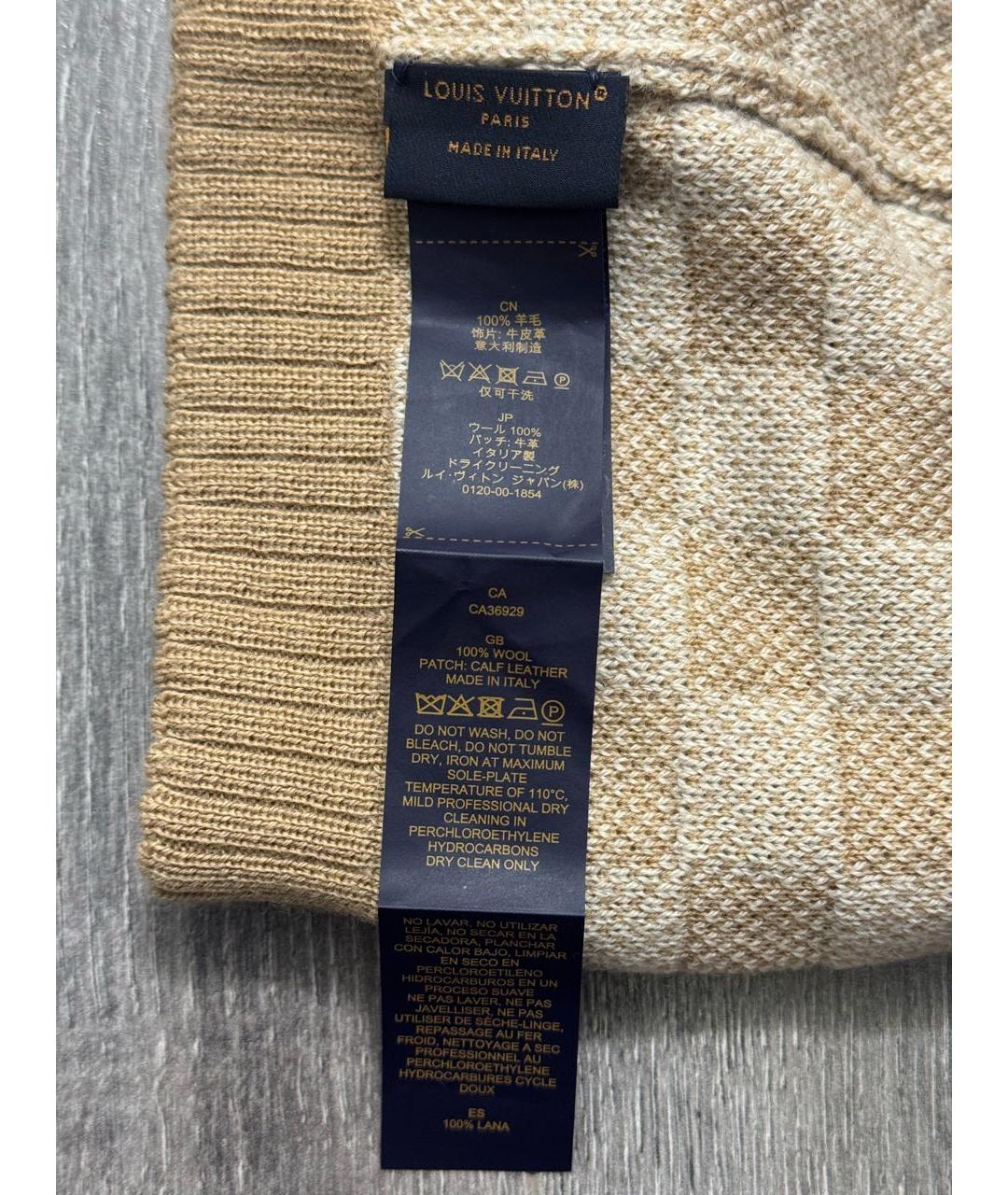 LOUIS VUITTON Бежевая шерстяная шапка, фото 6