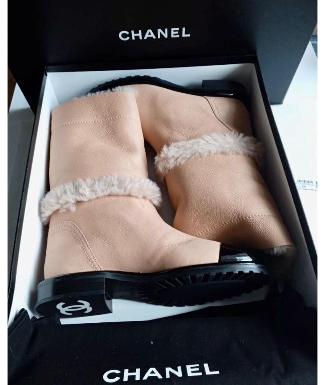 CHANEL Розовые замшевые сапоги, фото 7