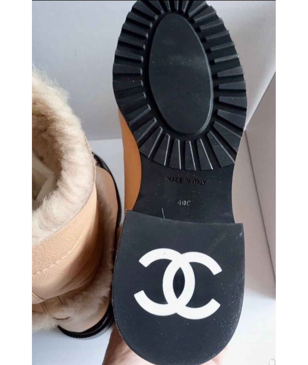 CHANEL Розовые замшевые сапоги, фото 5