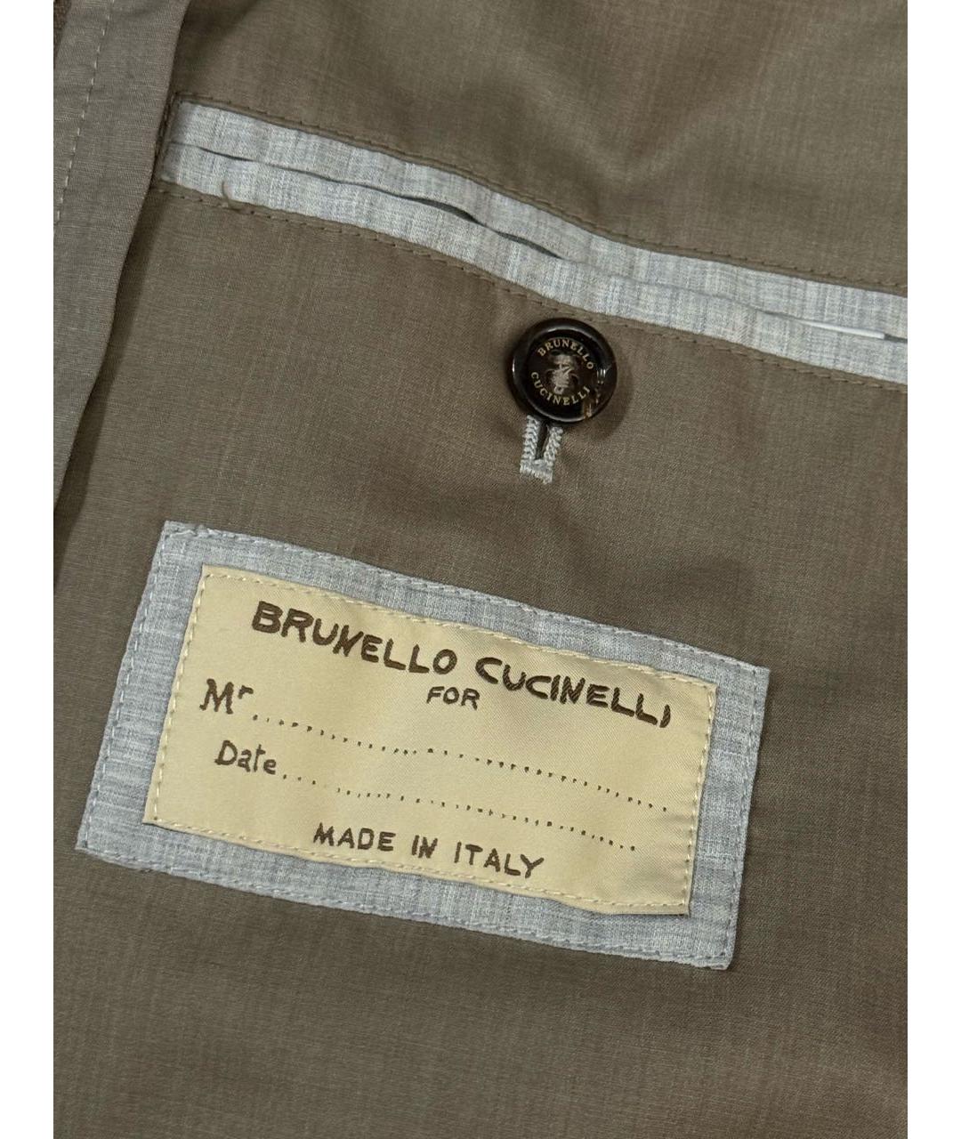 BRUNELLO CUCINELLI Бежевая шелковая куртка, фото 3
