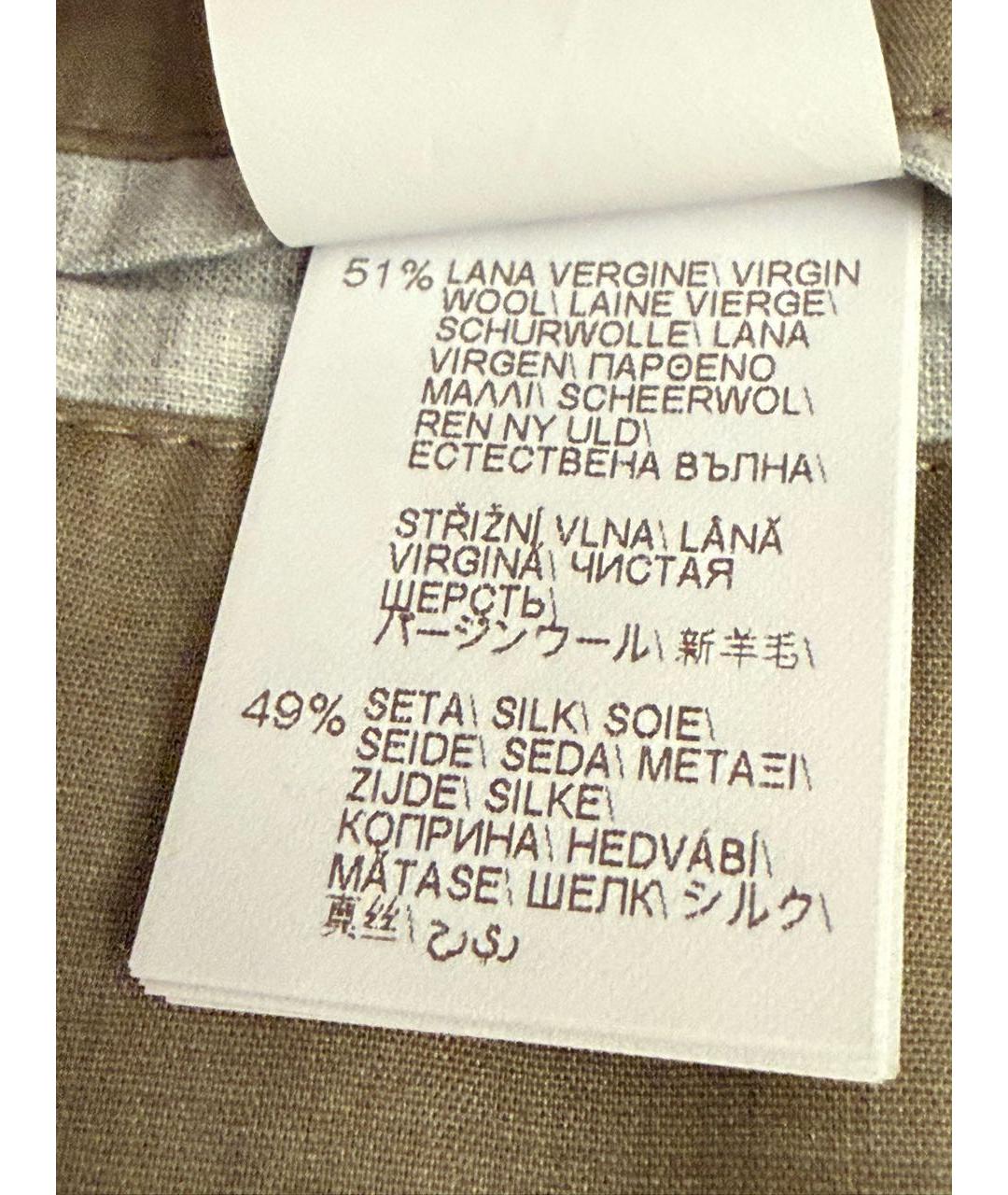 BRUNELLO CUCINELLI Бежевая шелковая куртка, фото 4