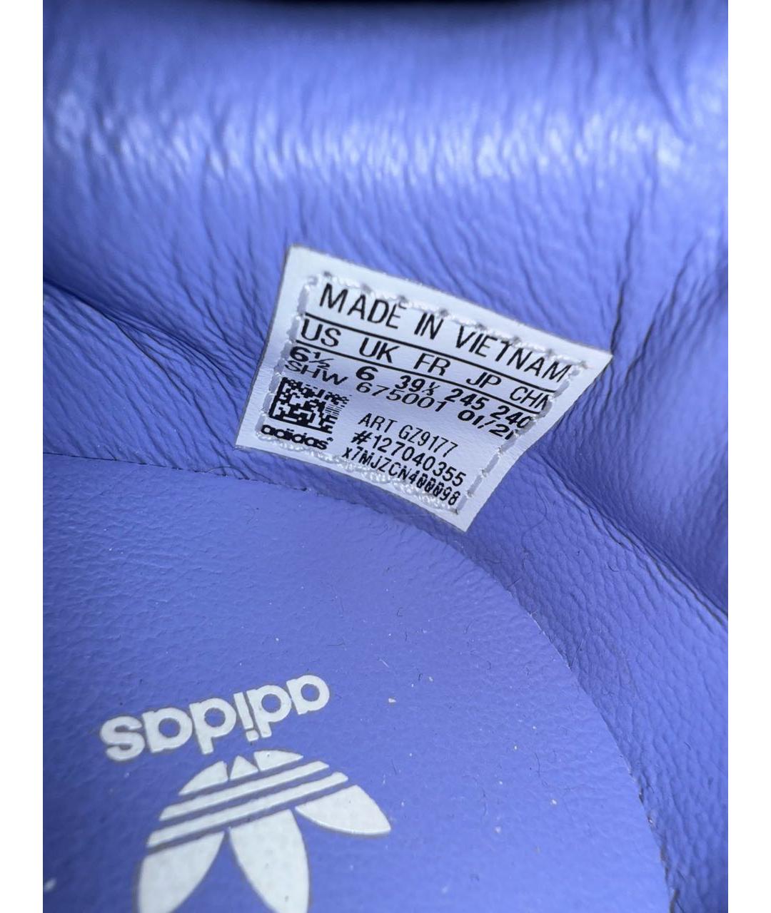 ADIDAS Фиолетовые текстильные кеды, фото 7