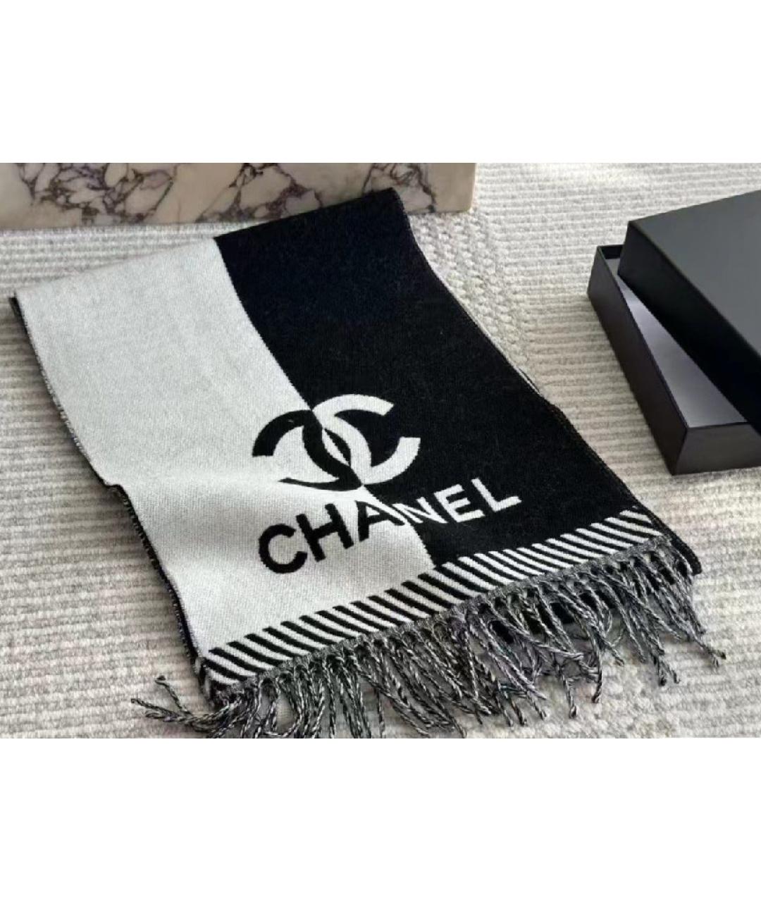 CHANEL Шерстяной шарф, фото 3