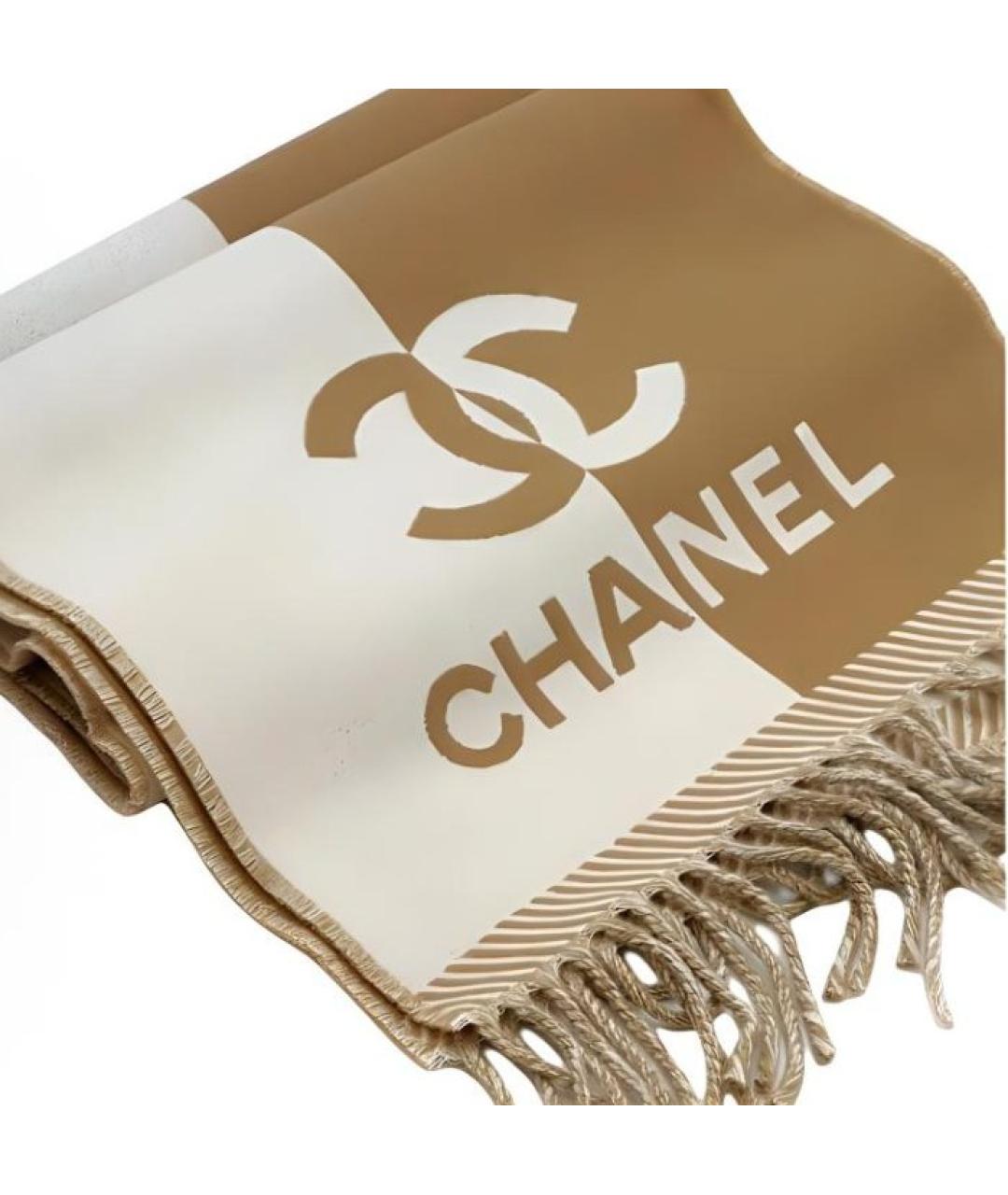 CHANEL Шерстяной шарф, фото 3