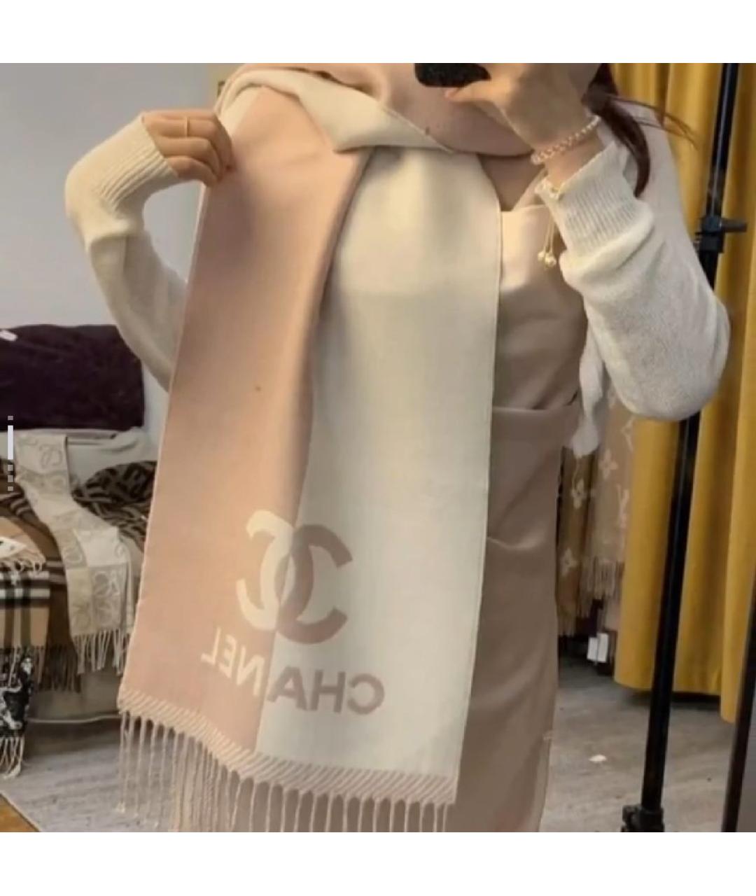 CHANEL Шерстяной шарф, фото 4