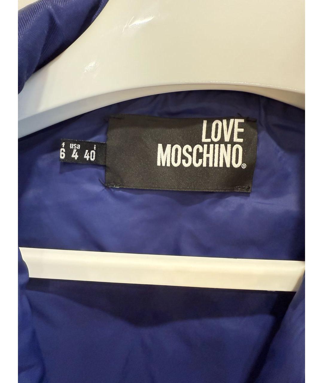 LOVE MOSCHINO Синяя полиэстеровая куртка, фото 3