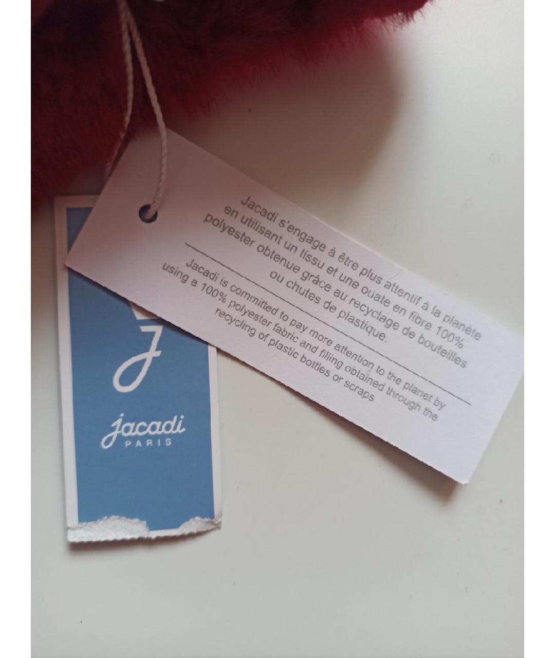 Изображение продукта