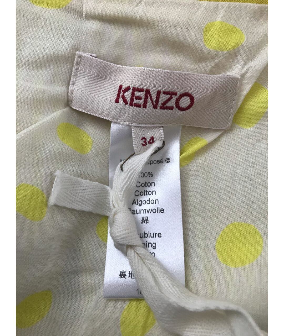 KENZO Желтая хлопковая юбка мини, фото 3
