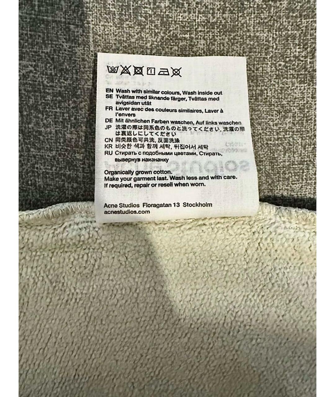 Изображение продукта