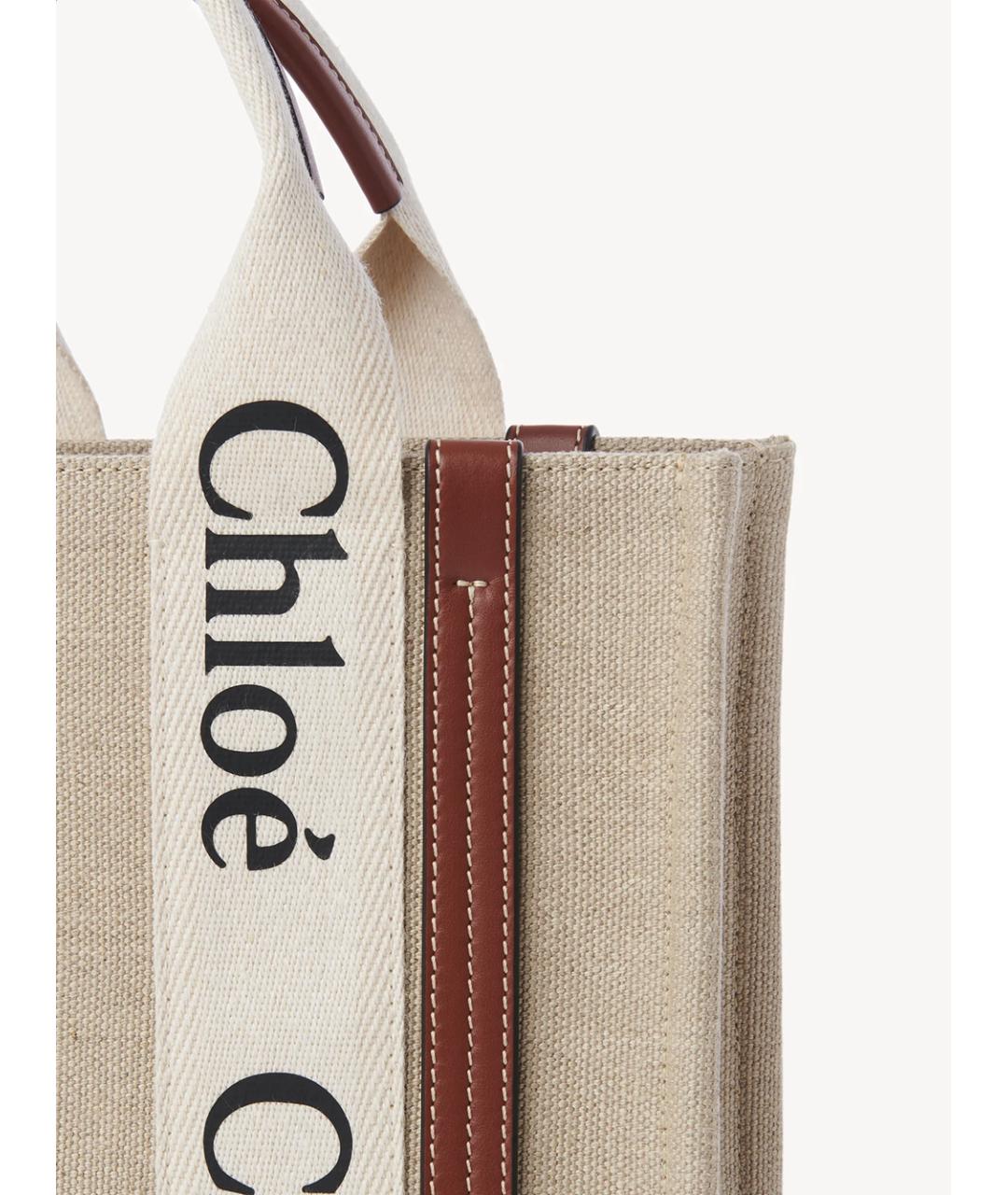 CHLOE Бежевая тканевая сумка тоут, фото 5