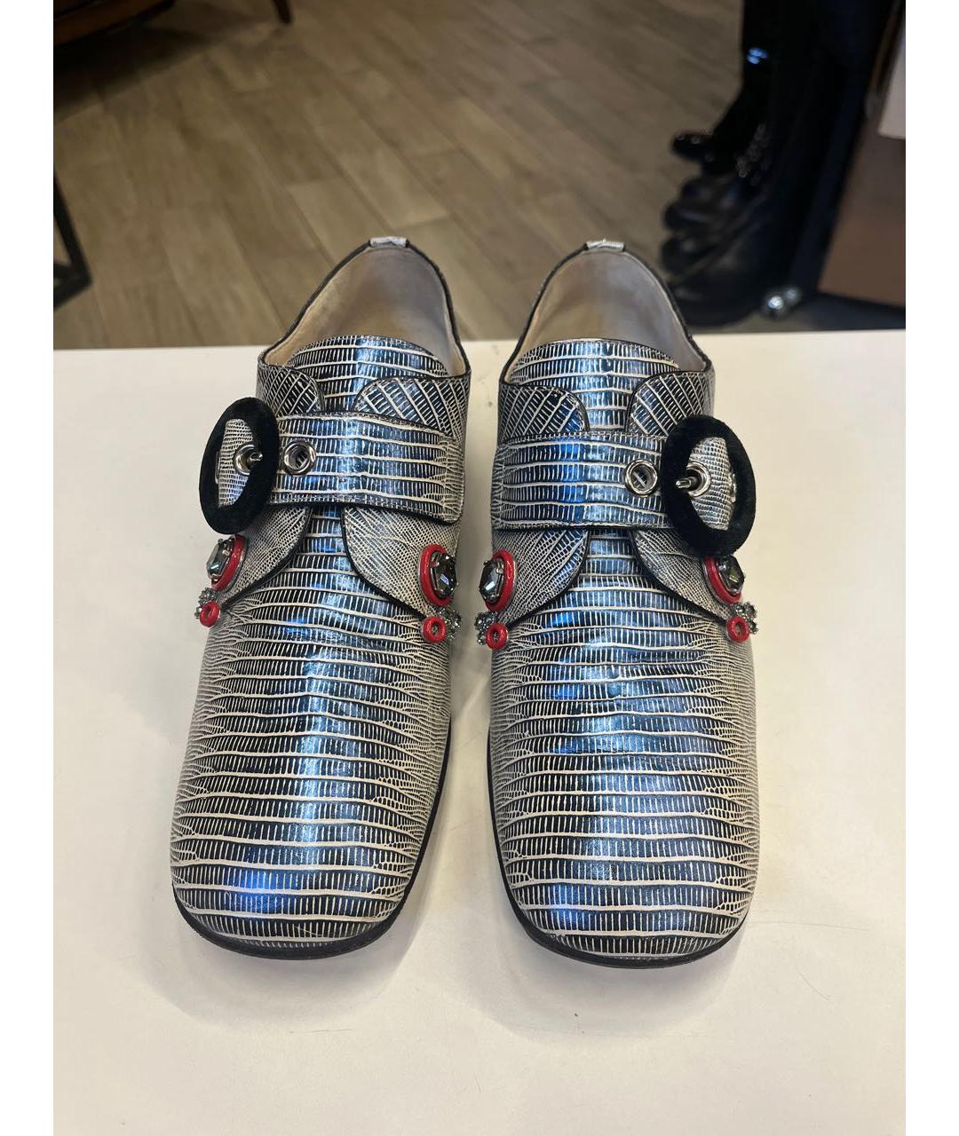 CHRISTIAN DIOR Голубые кожаные брогги и оксфорды, фото 2