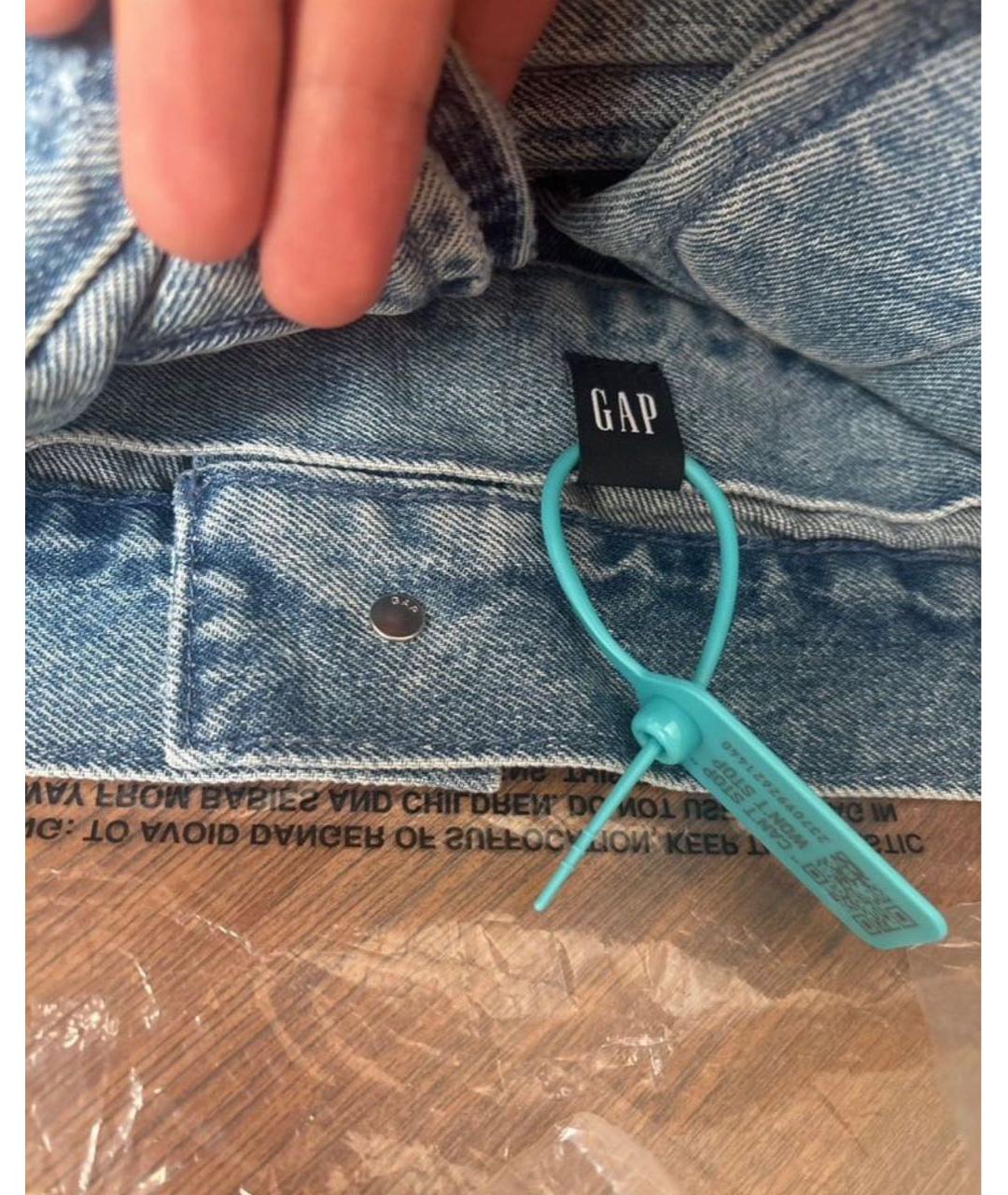 YEEZY Голубая хлопковая куртка, фото 7