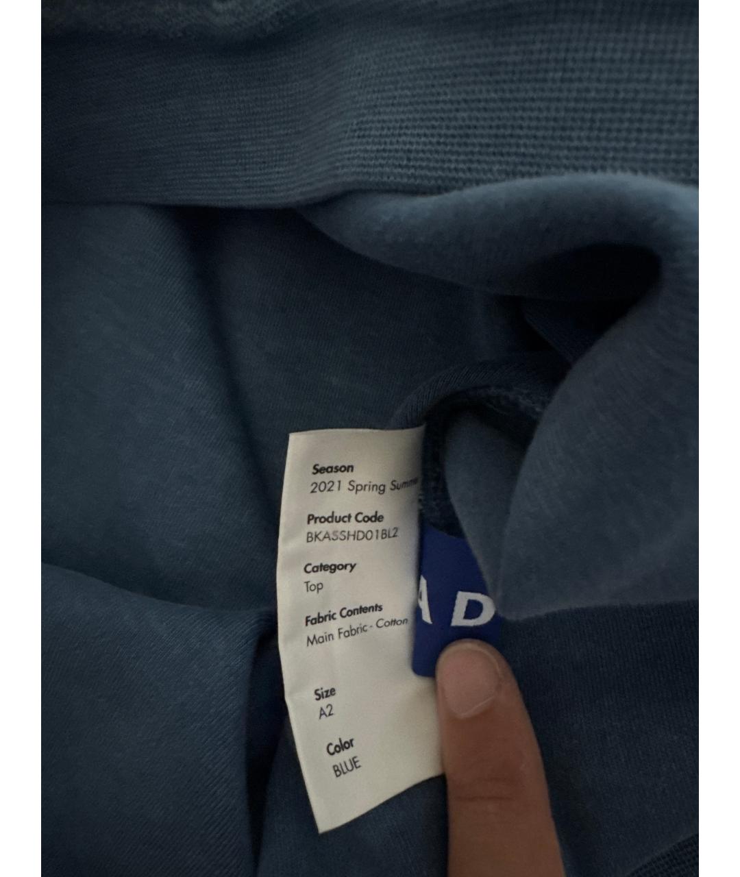 Изображение продукта
