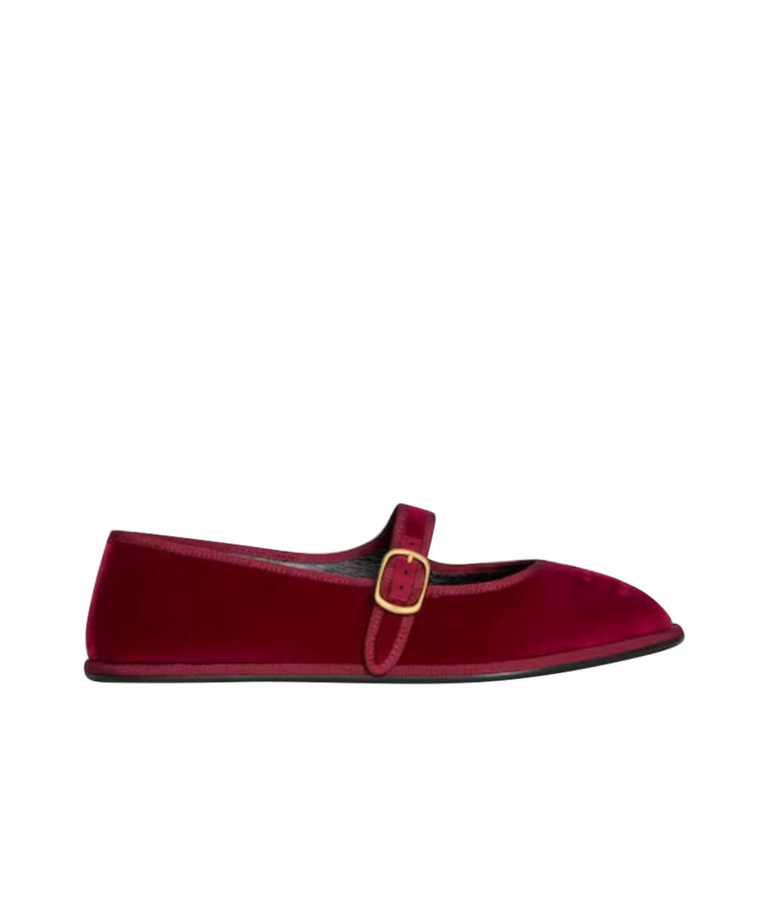 CELINE Бордовые бархатные балетки, фото 1