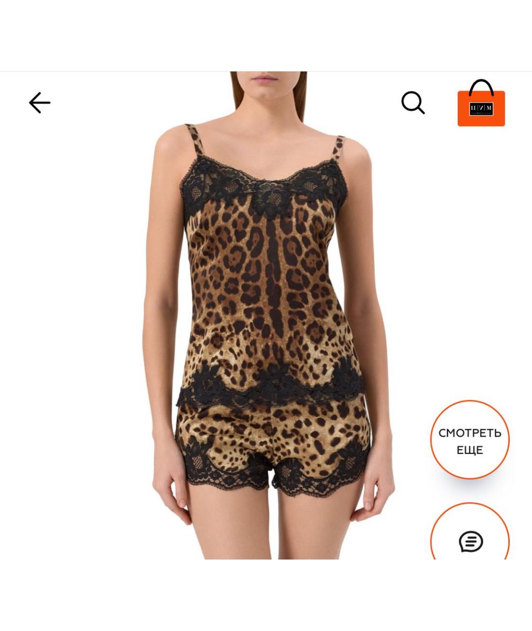 DOLCE&GABBANA Коричневая шелковая майка, фото 5