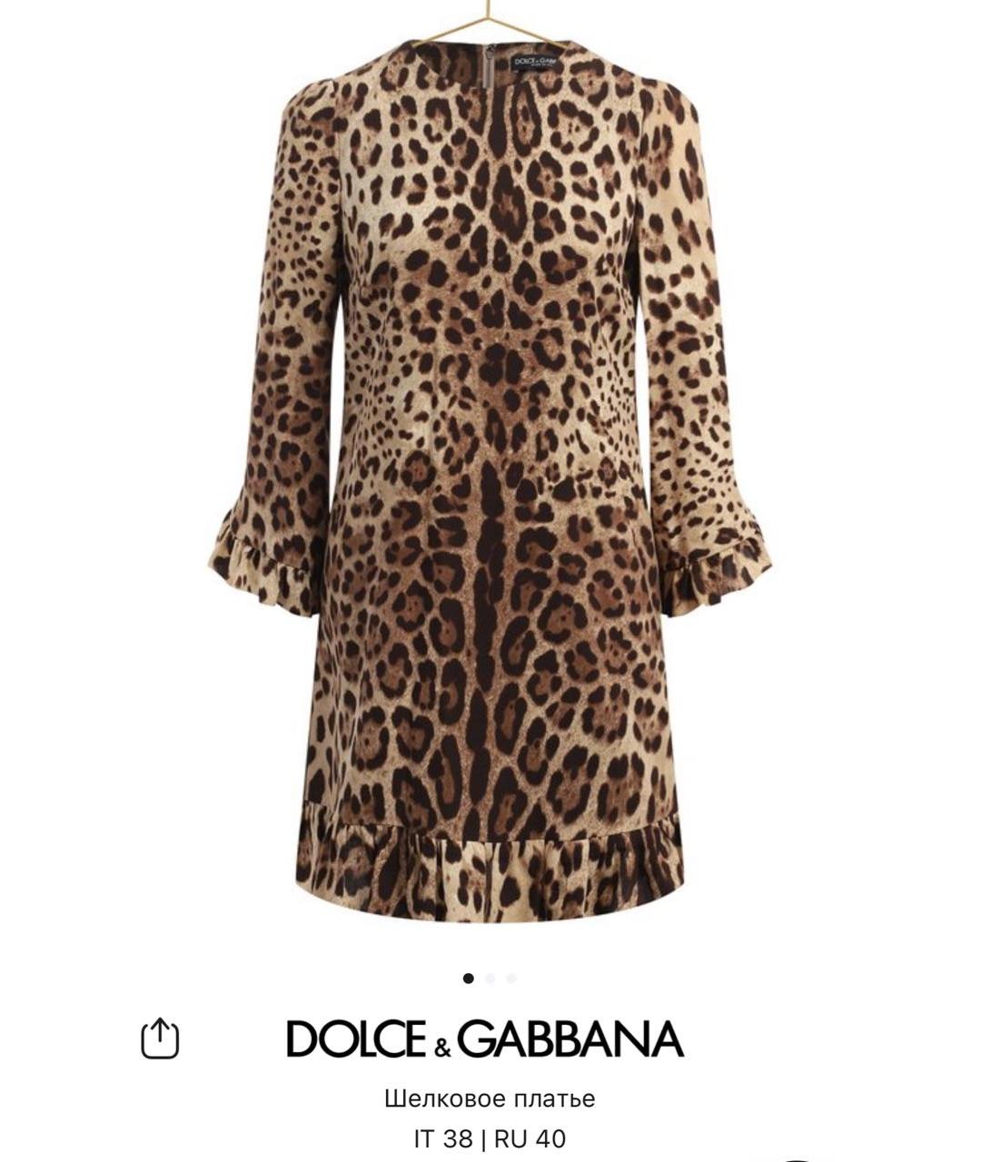 DOLCE&GABBANA Коричневое шелковое повседневное платье, фото 4