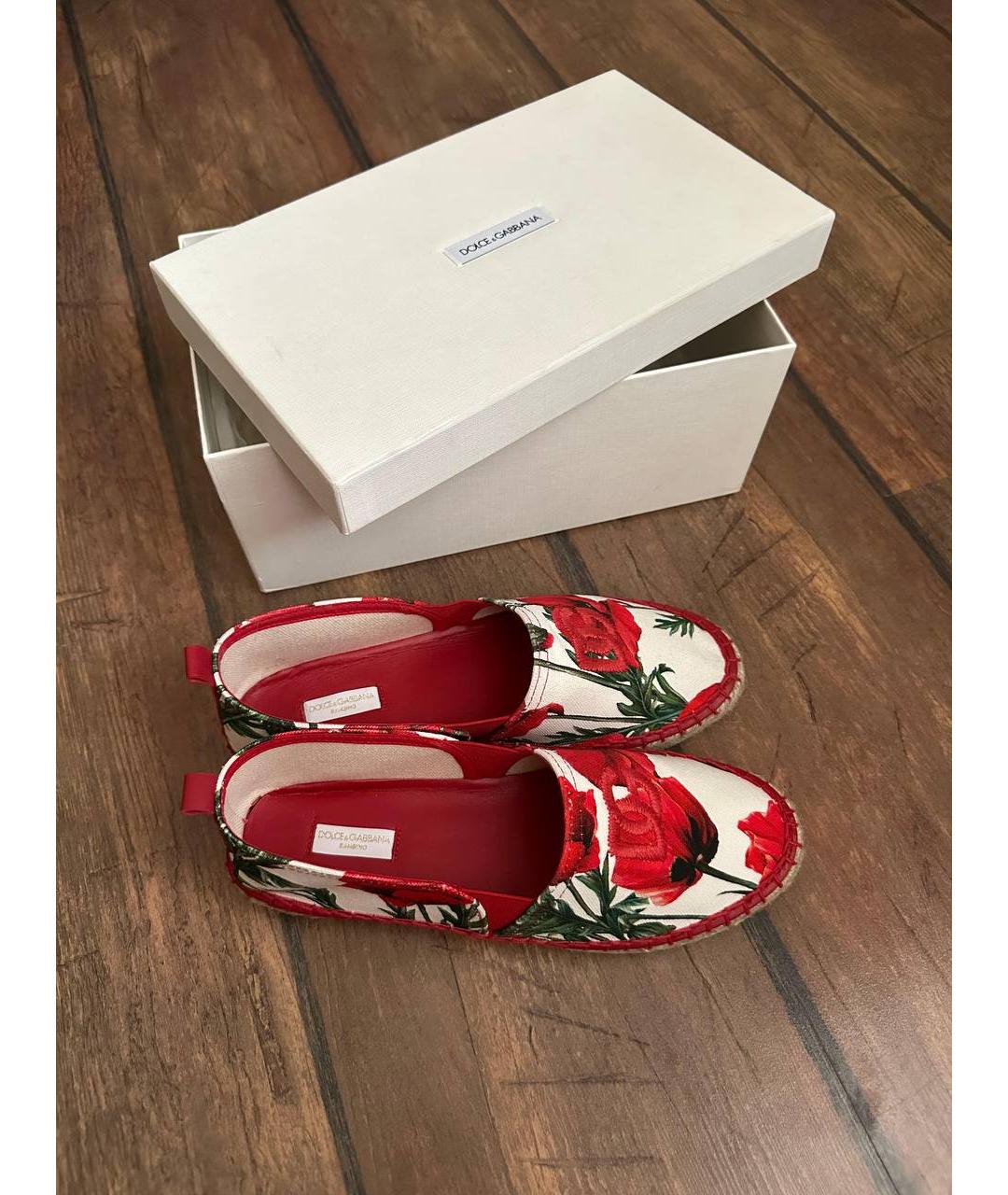 DOLCE&GABBANA Бордовые текстильные эспадрильи, фото 3