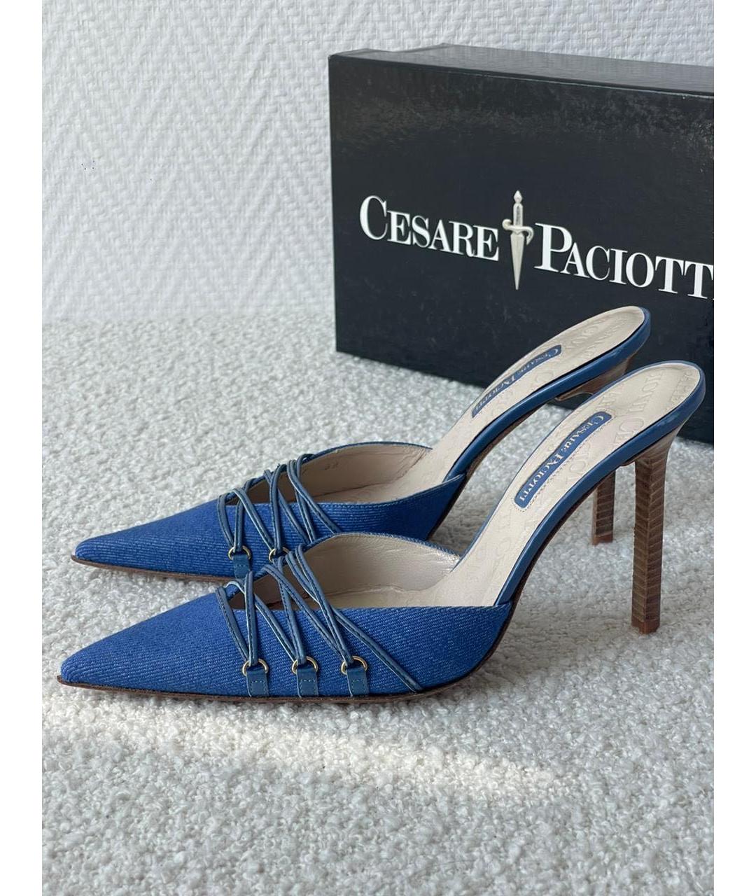 CESARE PACIOTTI Синие текстильные мюли, фото 2