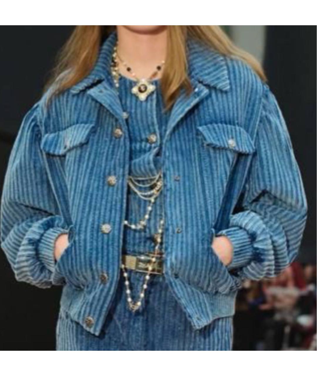 CHANEL Синяя куртка, фото 4