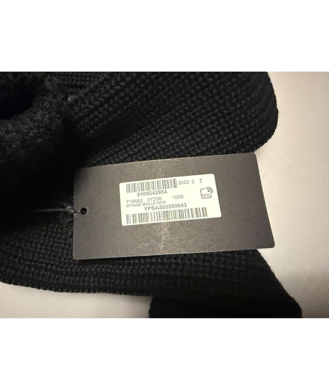 SAINT LAURENT Черные митенки, фото 6