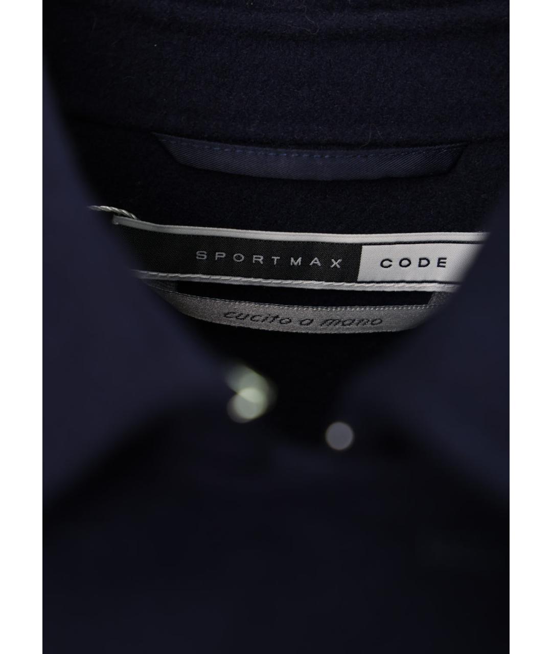 SPORTMAX Синее шерстяное пальто, фото 3