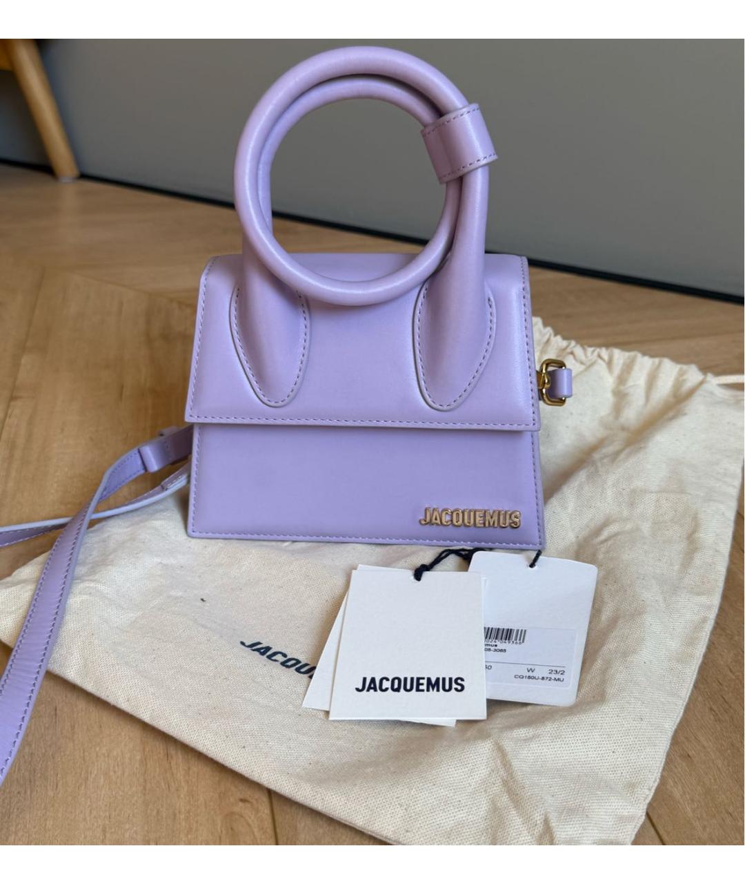 JACQUEMUS Фиолетовая кожаная сумка с короткими ручками, фото 2